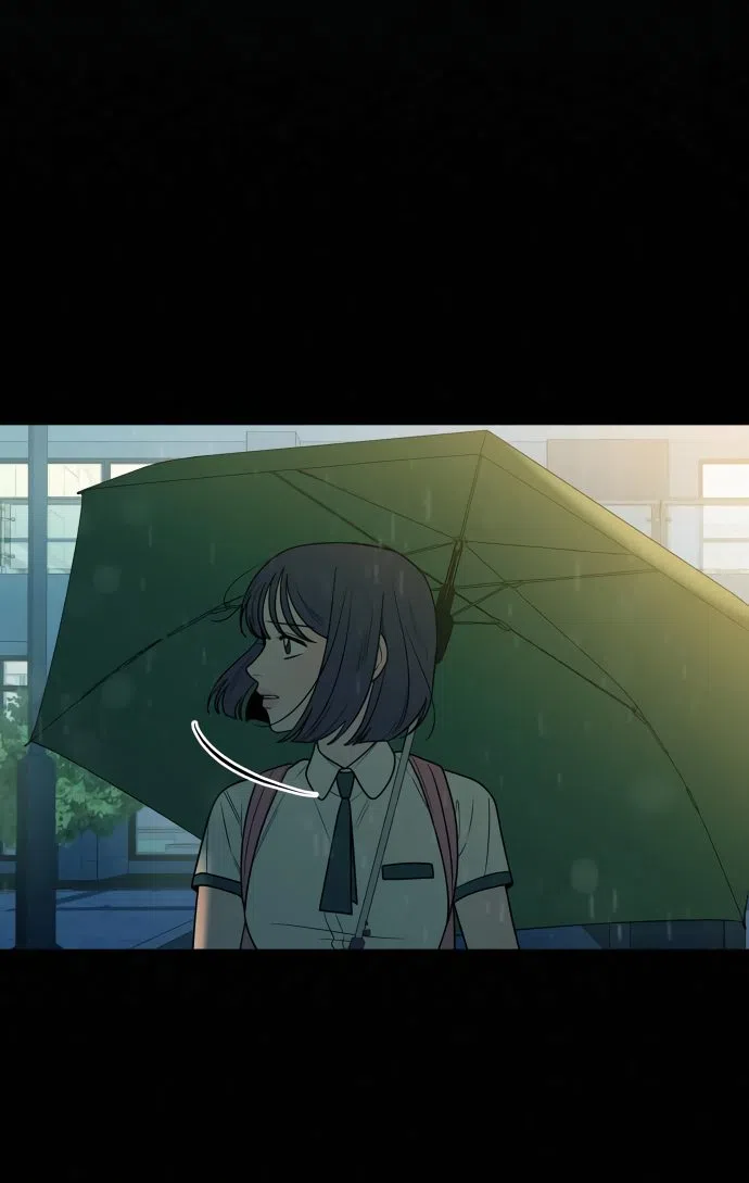 Страница 73 главы 78 манги Операция: Настоящая любовь / Operation: True Love