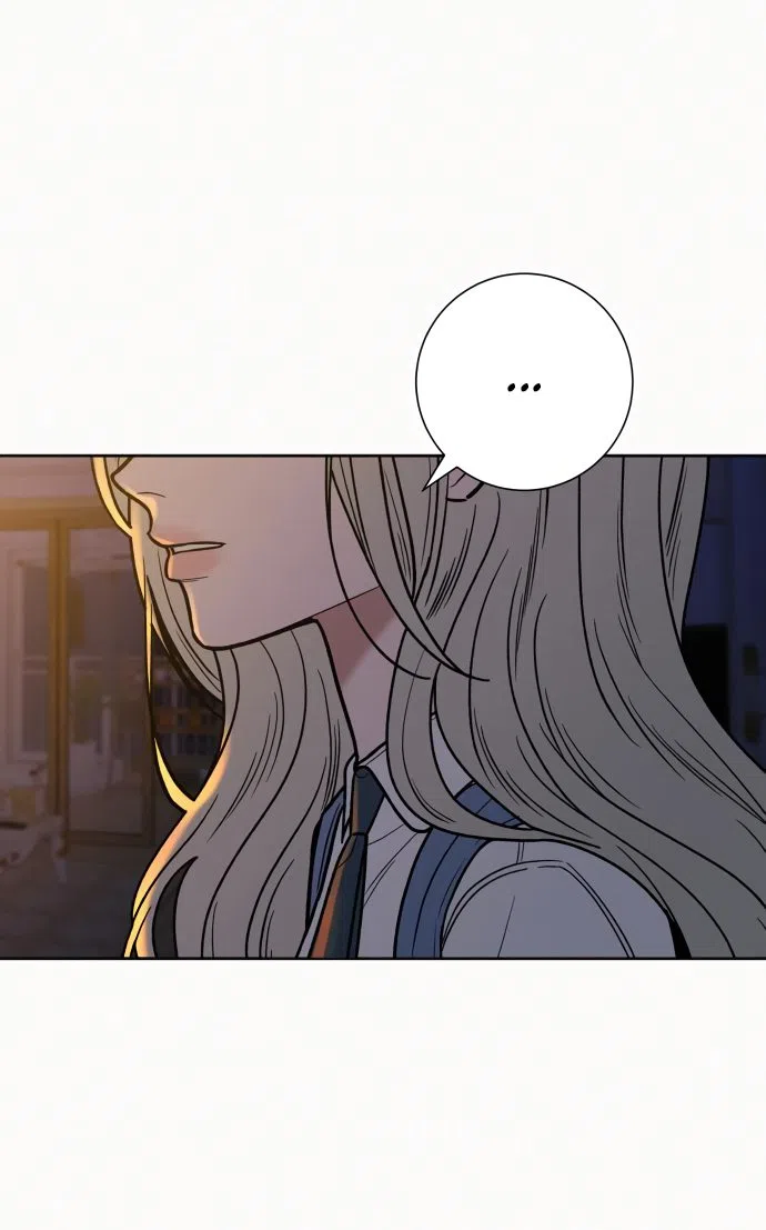 Страница 89 главы 78 манги Операция: Настоящая любовь / Operation: True Love