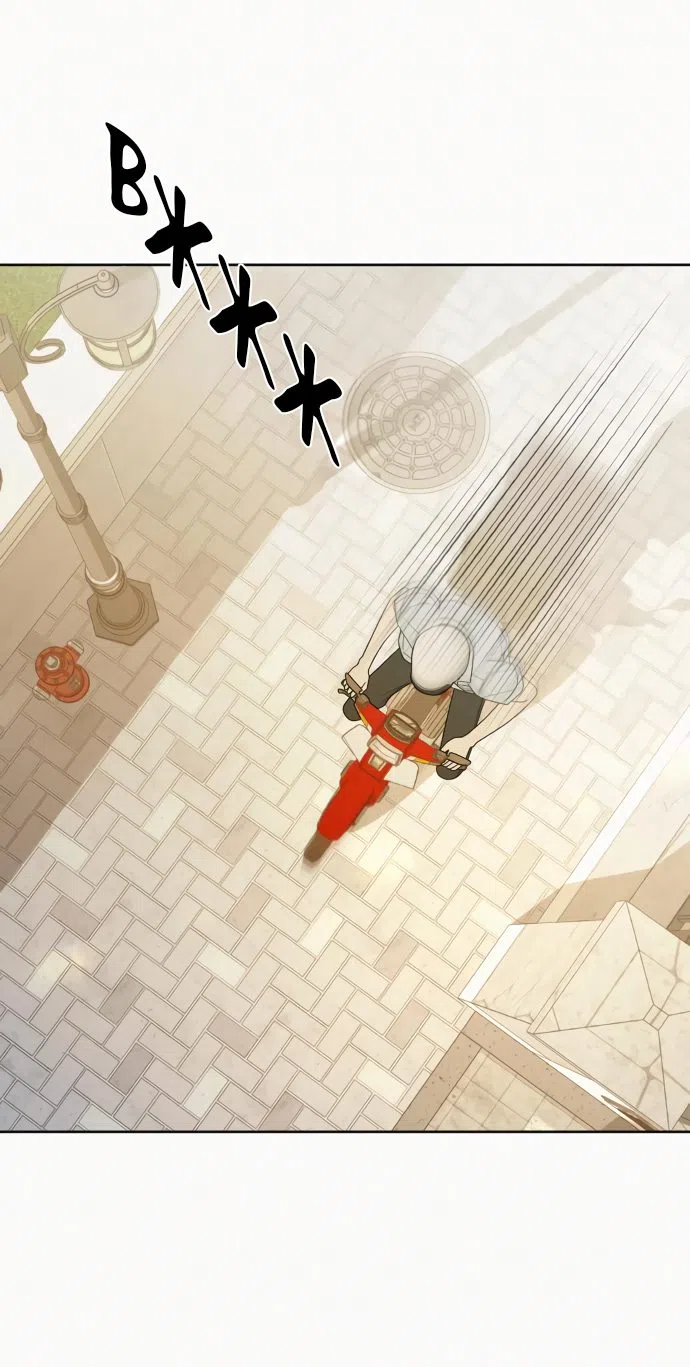 Страница 104 главы 78 манги Операция: Настоящая любовь / Operation: True Love