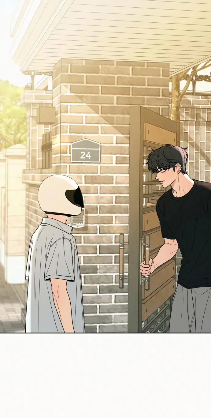 Страница 111 главы 78 манги Операция: Настоящая любовь / Operation: True Love