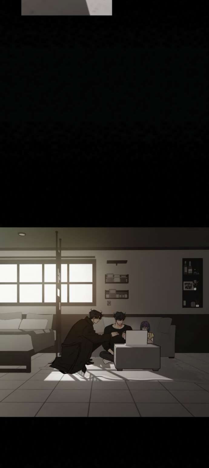 Страница 14 главы 125 манги Операция: Настоящая любовь / Operation: True Love