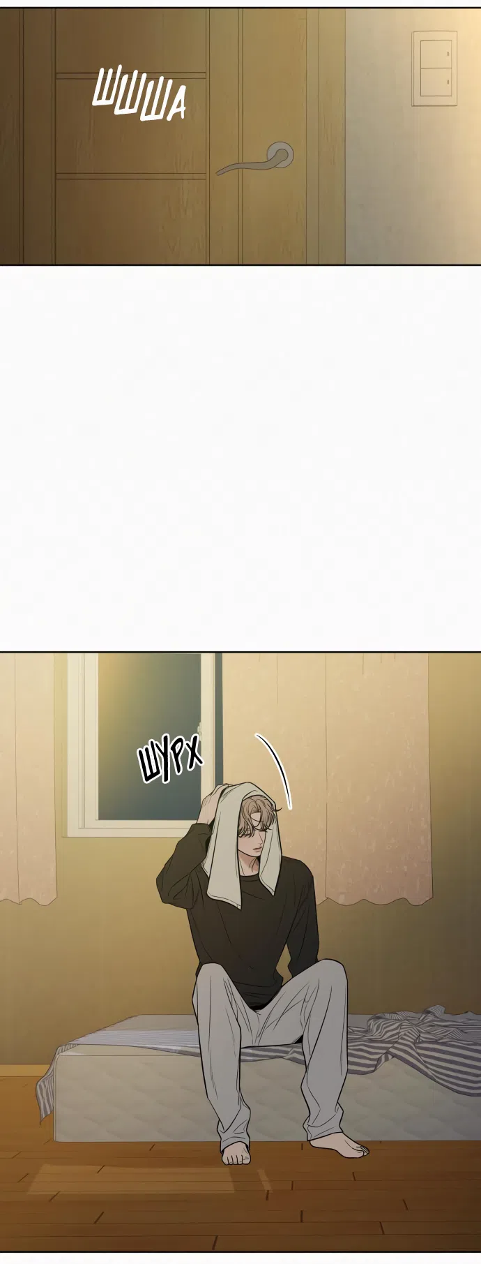 Страница 14 главы 98 манги Операция: Настоящая любовь / Operation: True Love