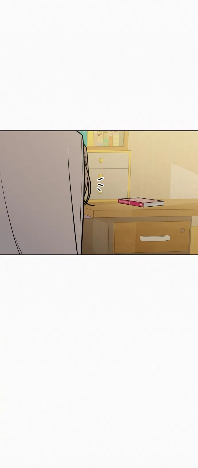 Страница 15 главы 98 манги Операция: Настоящая любовь / Operation: True Love