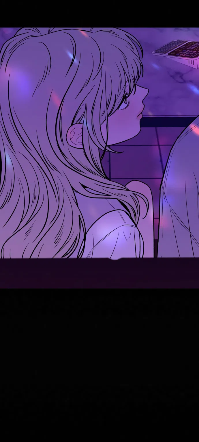 Страница 49 главы 98 манги Операция: Настоящая любовь / Operation: True Love