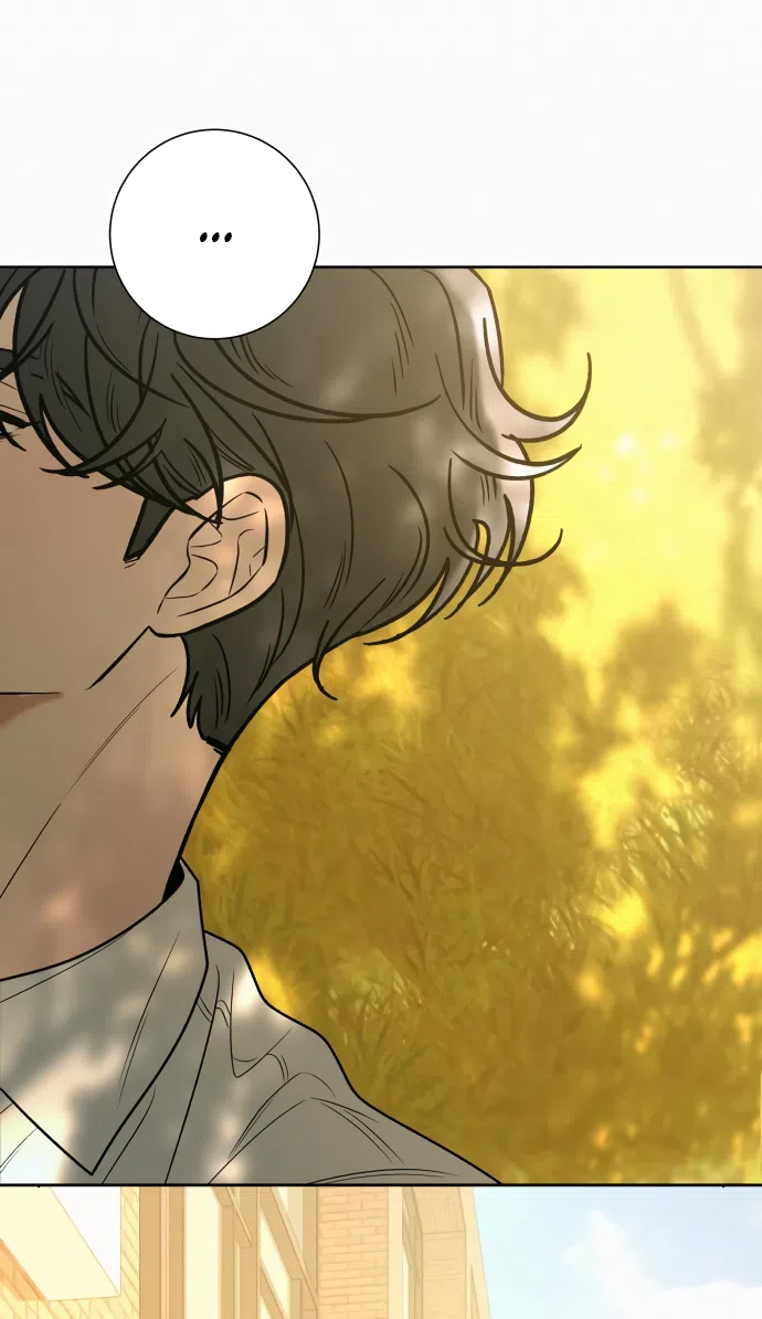 Страница 12 главы 82 манги Операция: Настоящая любовь / Operation: True Love