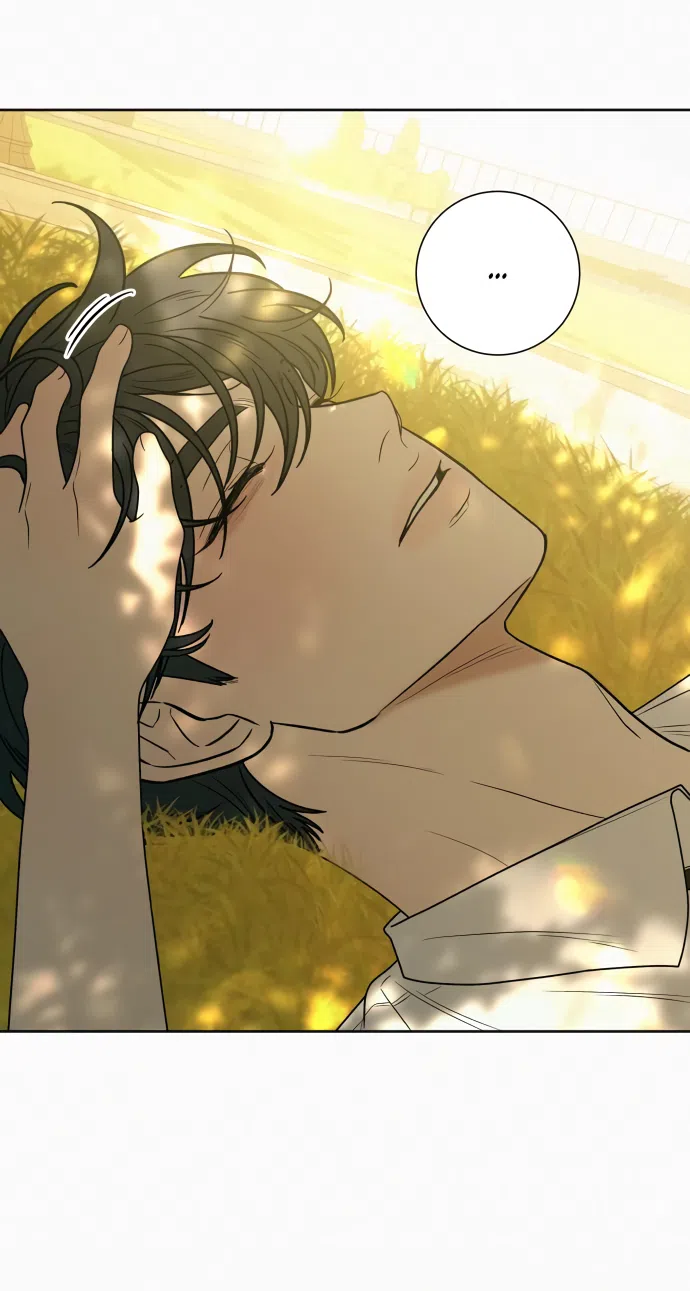 Страница 25 главы 82 манги Операция: Настоящая любовь / Operation: True Love