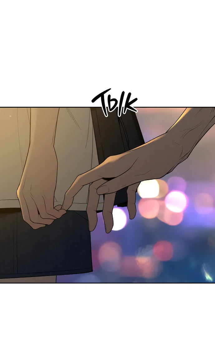 Страница 31 главы 90 манги Операция: Настоящая любовь / Operation: True Love