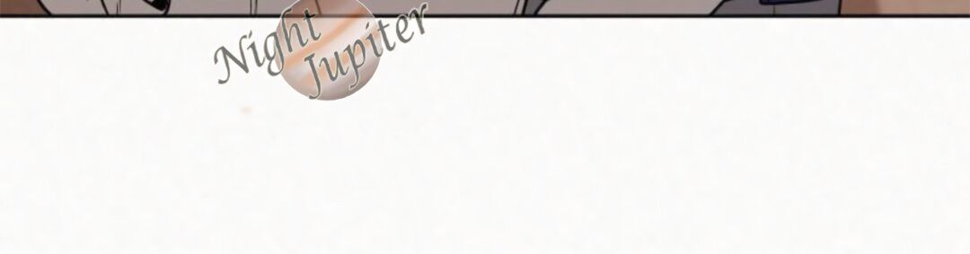 Страница 16 главы 17 манги Операция: Настоящая любовь / Operation: True Love