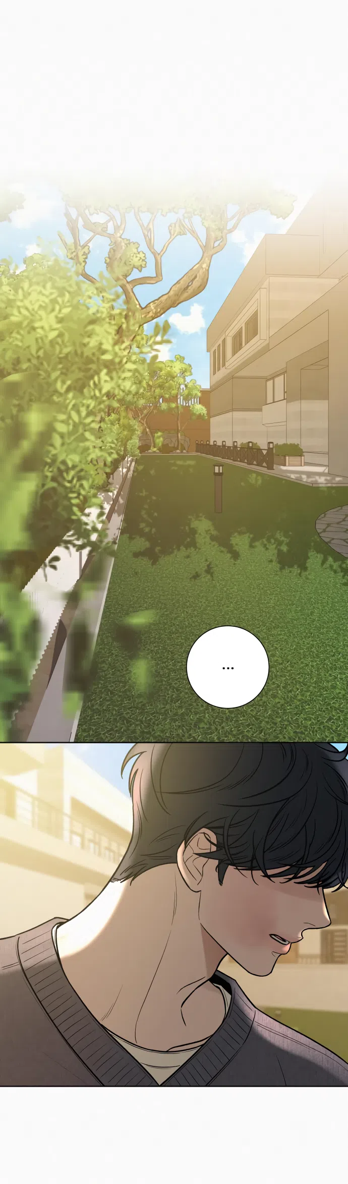 Страница 18 главы 103 манги Операция: Настоящая любовь / Operation: True Love