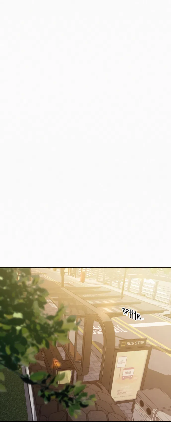 Страница 22 главы 103 манги Операция: Настоящая любовь / Operation: True Love