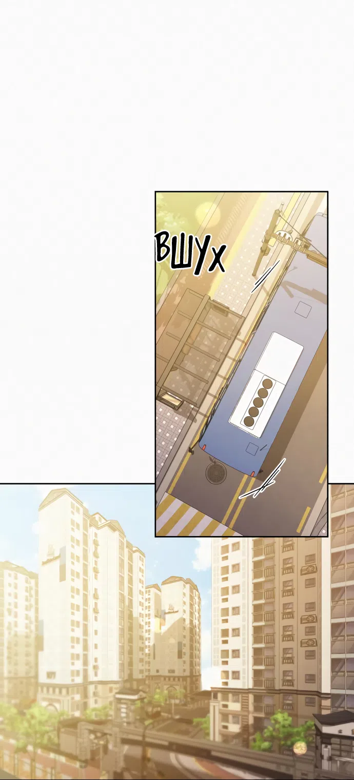 Страница 28 главы 103 манги Операция: Настоящая любовь / Operation: True Love