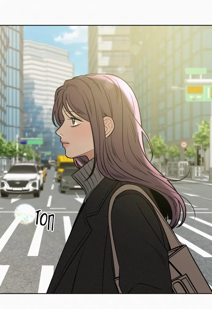 Страница 67 главы 103 манги Операция: Настоящая любовь / Operation: True Love