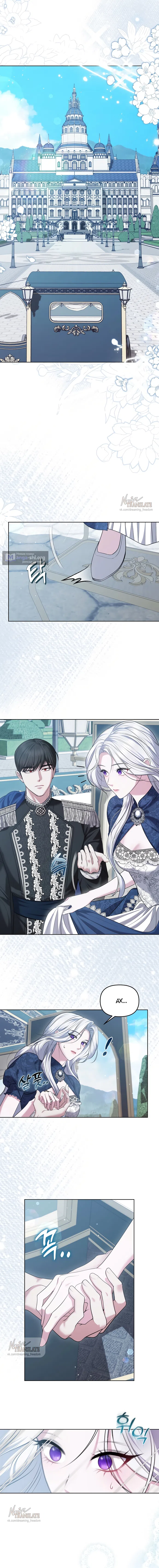 Страница 5 главы 9 манги Я схватила за поводок высокомерного пса / I Grabbed the Arrogant Dog's Leash