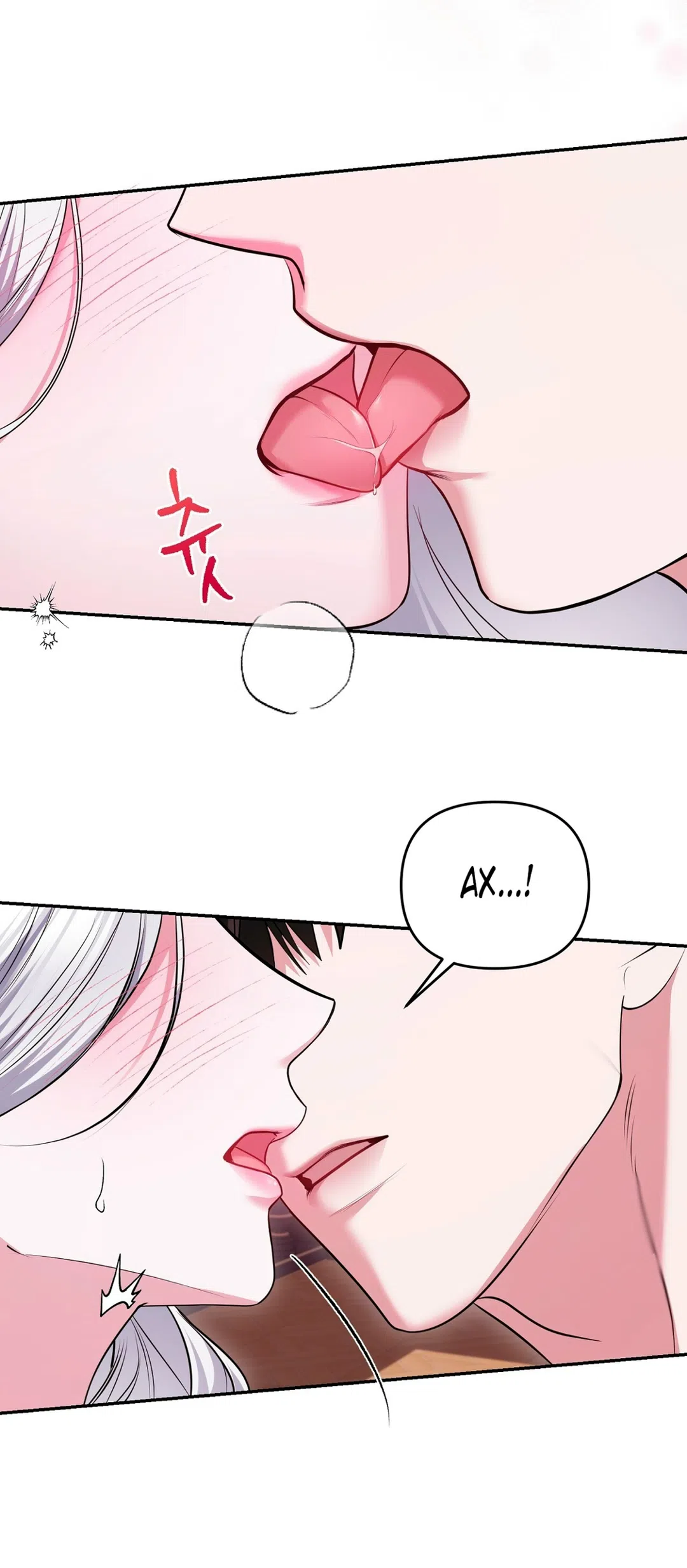 Страница 16 главы 12 манги Я схватила за поводок высокомерного пса / I Grabbed the Arrogant Dog's Leash