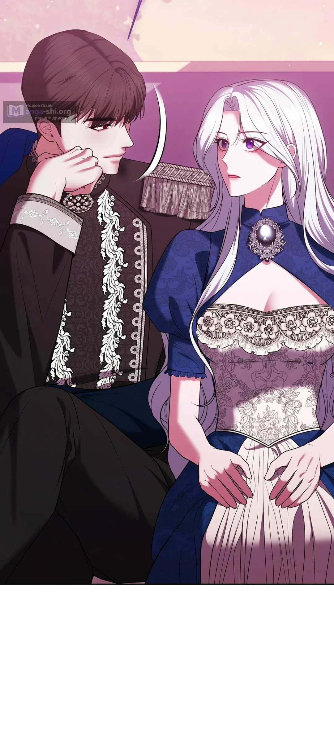 Страница 26 главы 11 манги Я схватила за поводок высокомерного пса / I Grabbed the Arrogant Dog's Leash