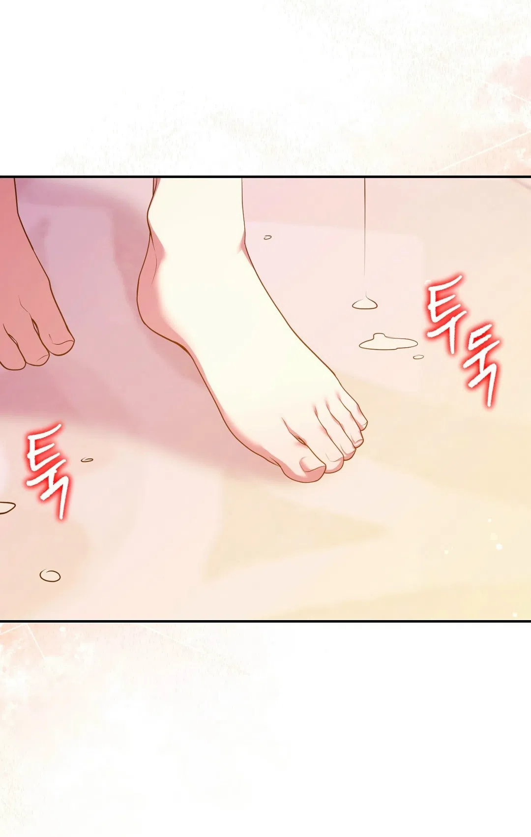 Страница 33 главы 11 манги Я схватила за поводок высокомерного пса / I Grabbed the Arrogant Dog's Leash