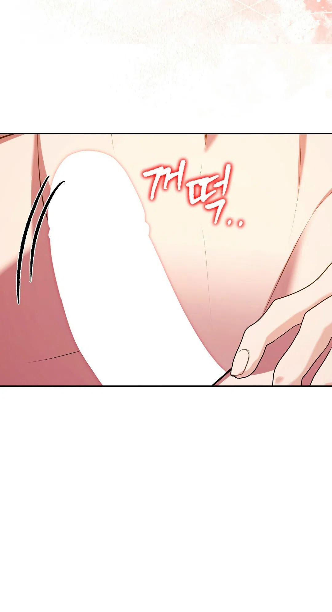 Страница 38 главы 11 манги Я схватила за поводок высокомерного пса / I Grabbed the Arrogant Dog's Leash