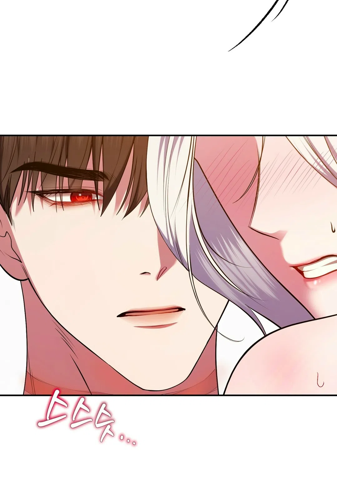 Страница 47 главы 11 манги Я схватила за поводок высокомерного пса / I Grabbed the Arrogant Dog's Leash