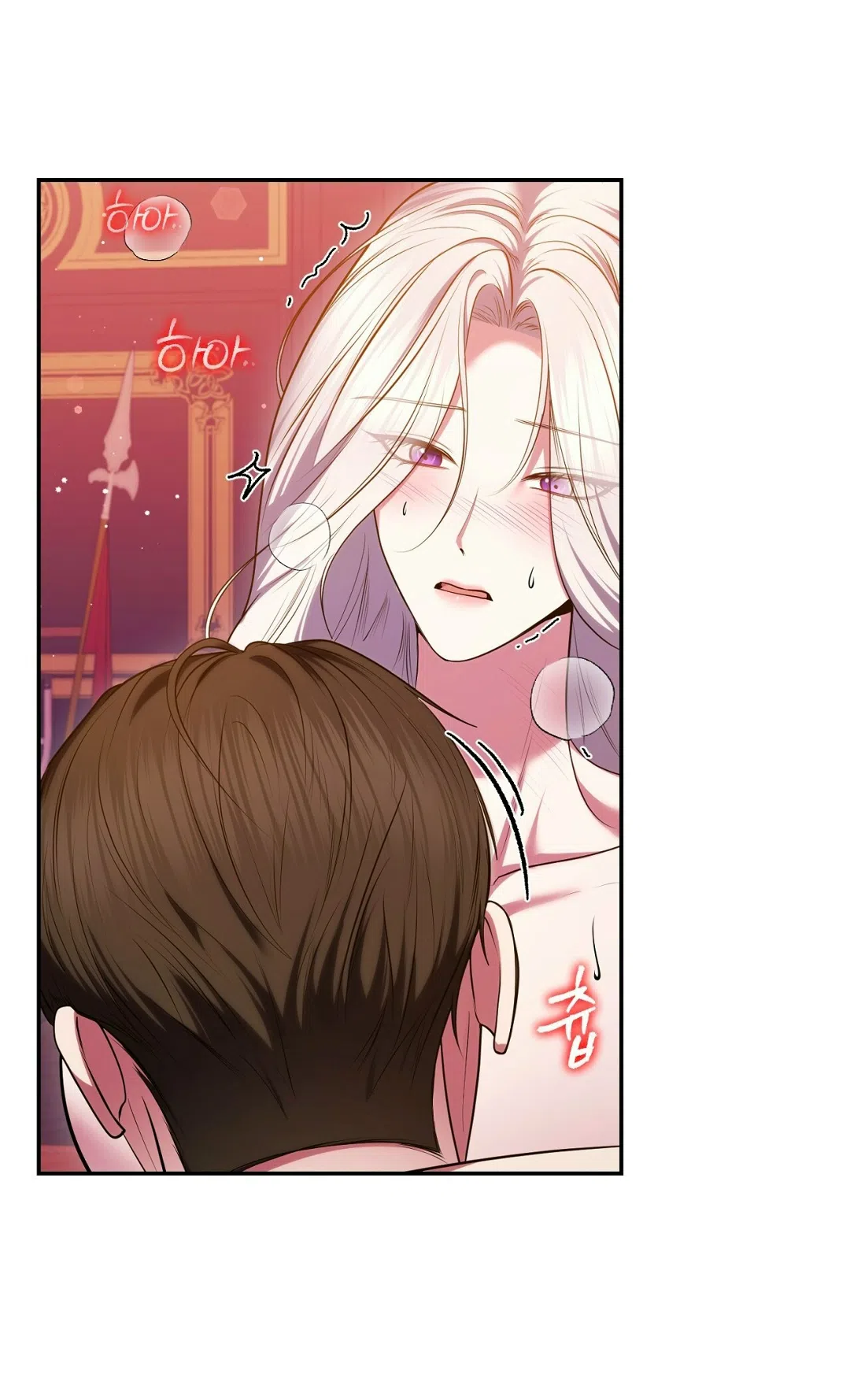 Страница 55 главы 11 манги Я схватила за поводок высокомерного пса / I Grabbed the Arrogant Dog's Leash