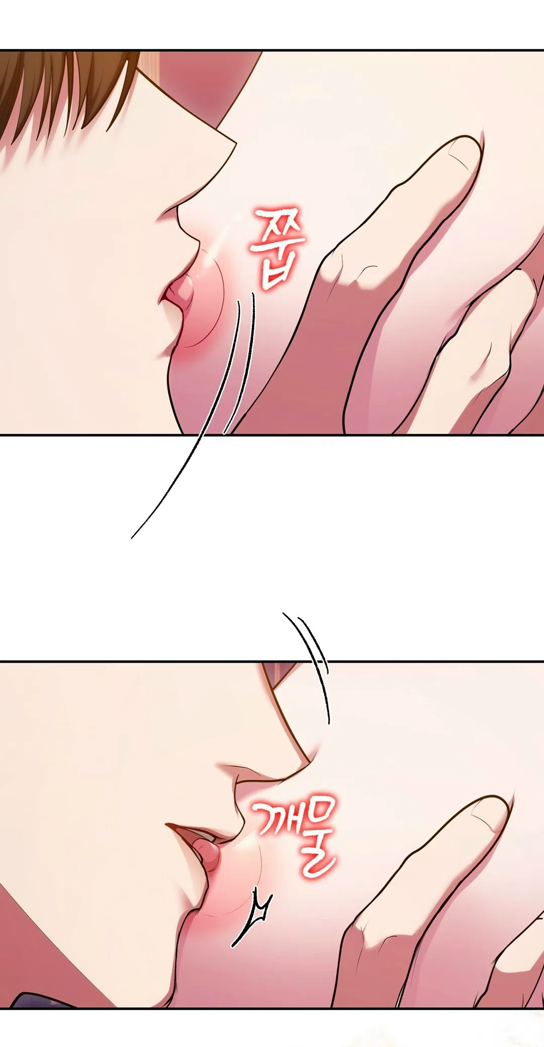 Страница 56 главы 11 манги Я схватила за поводок высокомерного пса / I Grabbed the Arrogant Dog's Leash