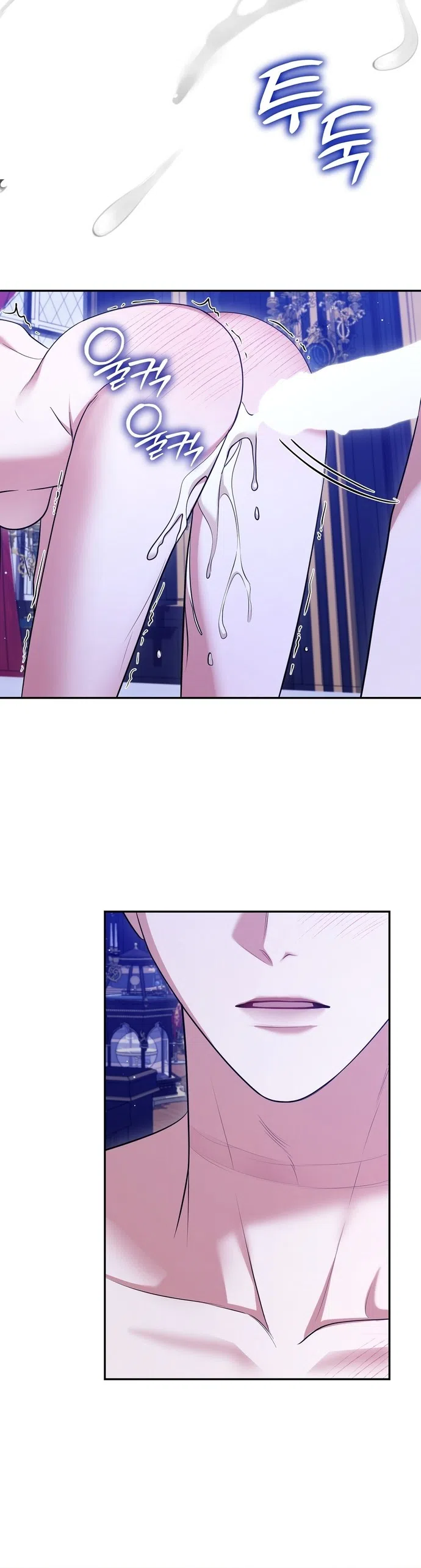 Страница 24 главы 25 манги Я схватила за поводок высокомерного пса / I Grabbed the Arrogant Dog's Leash