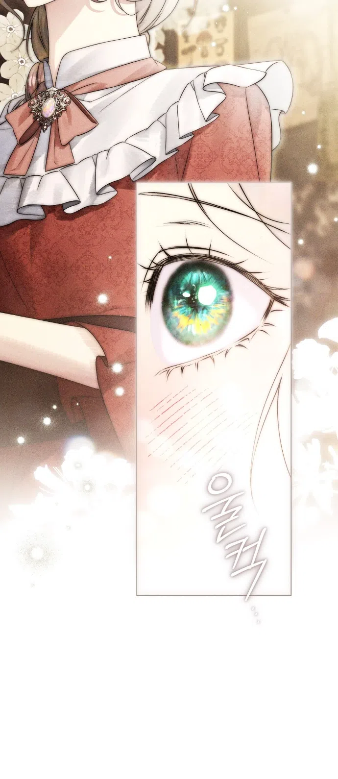 Страница 16 главы 32 манги Брак со злодеем / A Wicked Husband