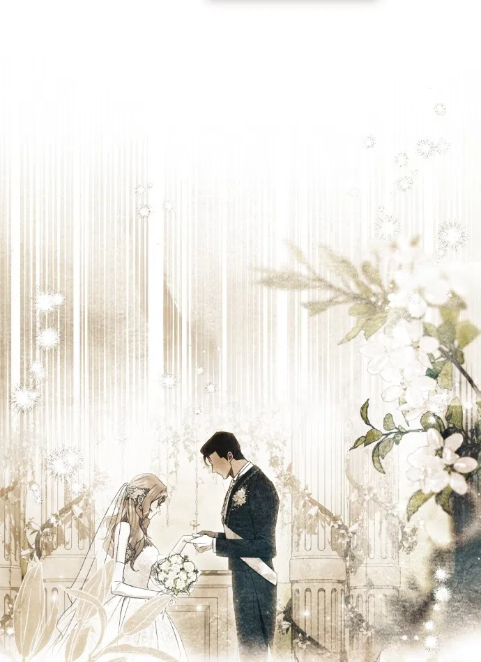 Страница 43 главы 32 манги Брак со злодеем / A Wicked Husband