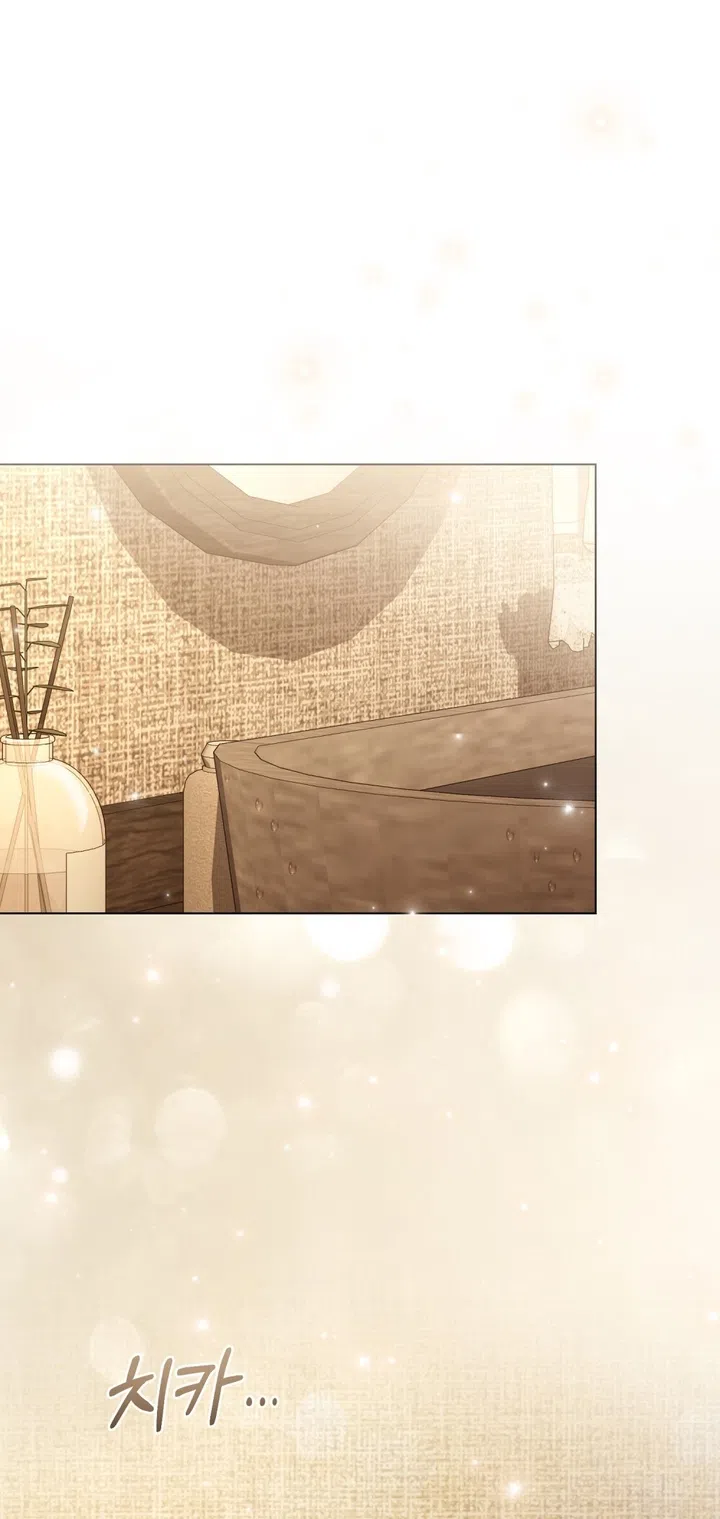 Страница 19 главы 25 манги Брак со злодеем / A Wicked Husband