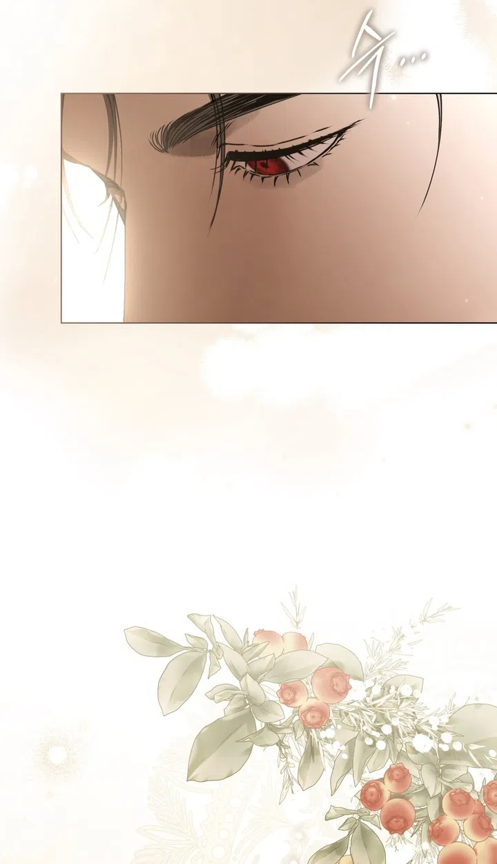 Страница 26 главы 25 манги Брак со злодеем / A Wicked Husband