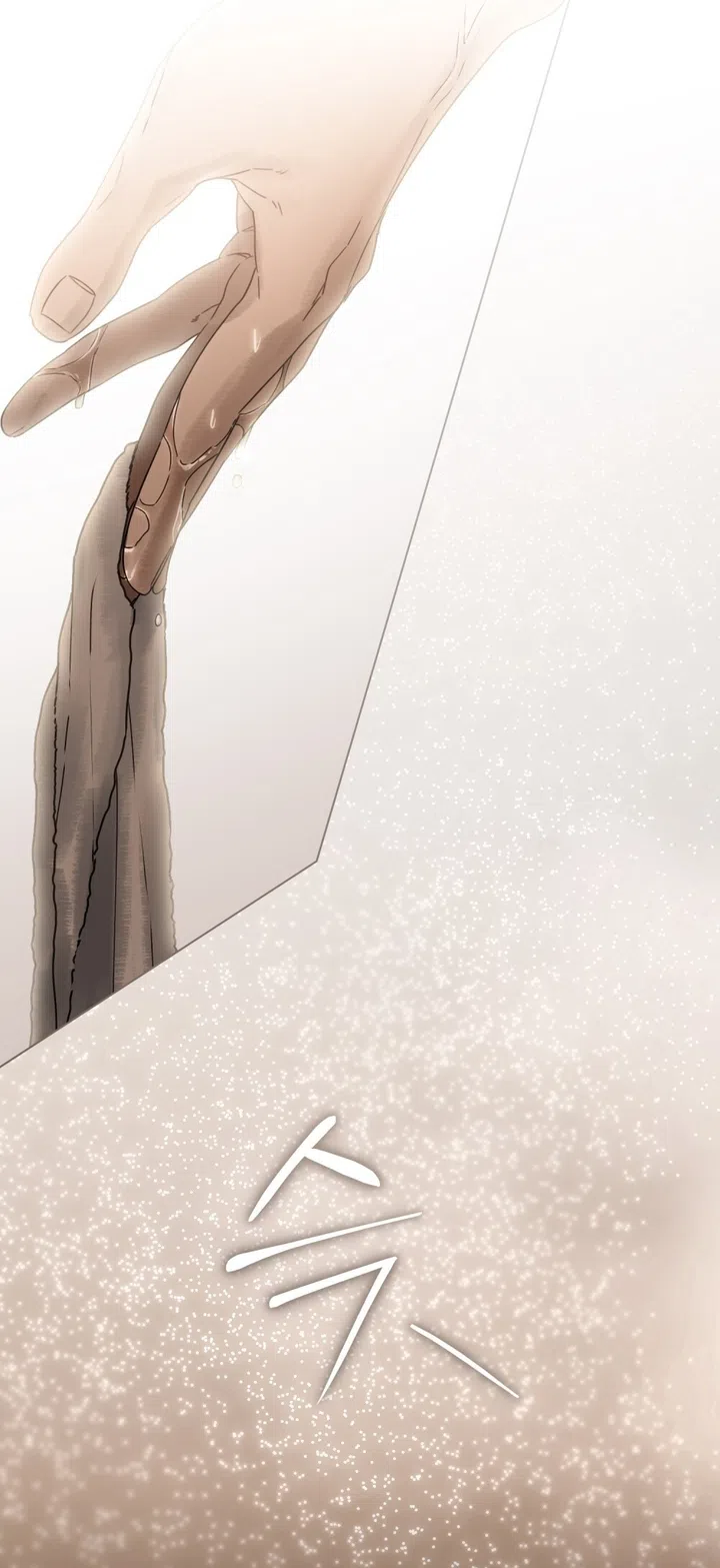 Страница 32 главы 25 манги Брак со злодеем / A Wicked Husband