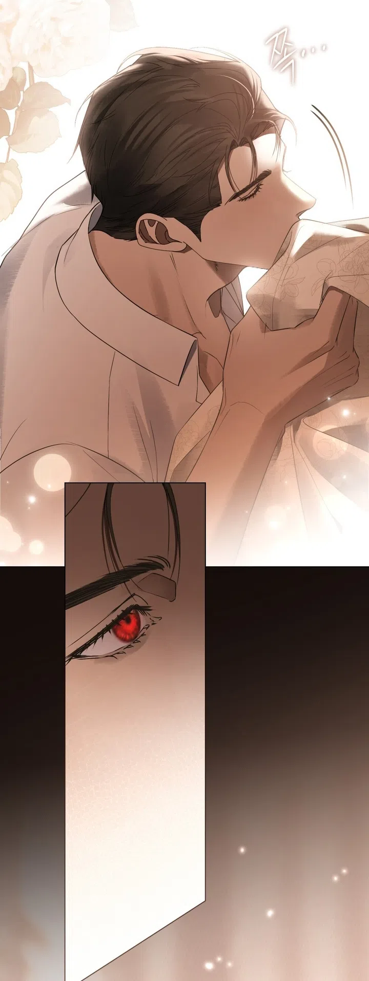 Страница 57 главы 25 манги Брак со злодеем / A Wicked Husband