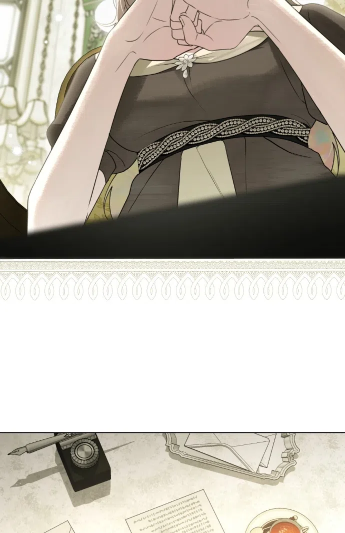 Страница 42 главы 33 манги Брак со злодеем / A Wicked Husband