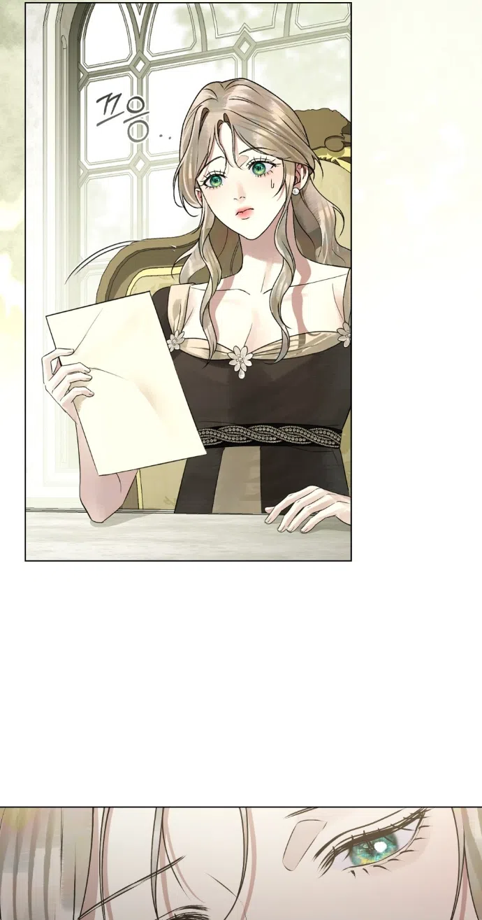 Страница 46 главы 33 манги Брак со злодеем / A Wicked Husband