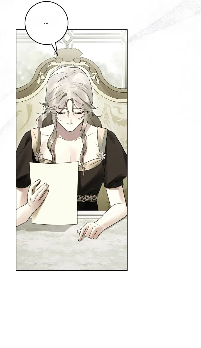 Страница 50 главы 33 манги Брак со злодеем / A Wicked Husband