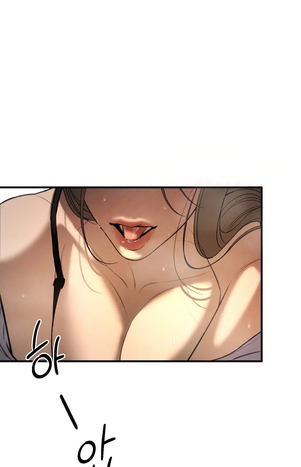 Страница 11 главы 7 манги Мусор? Мусор! / Love Junkie