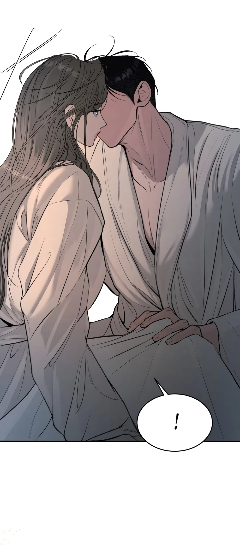 Страница 38 главы 8 манги Мусор? Мусор! / Love Junkie