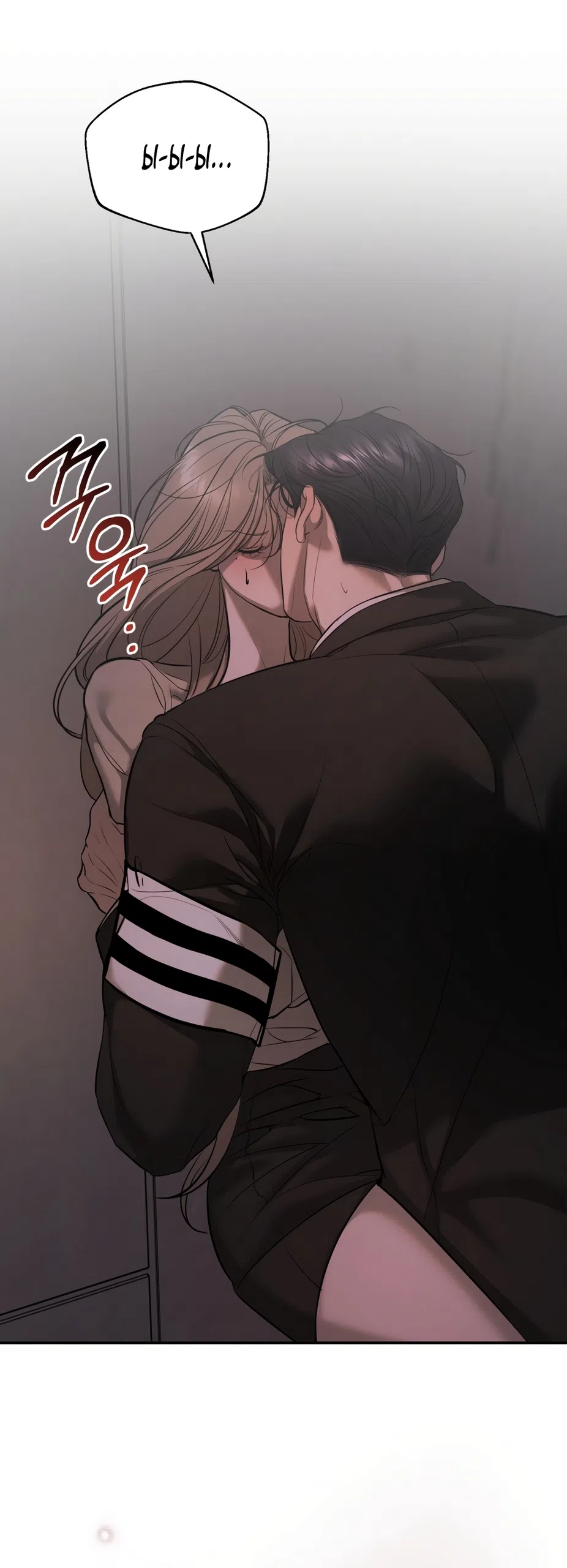 Страница 9 главы 25 манги Мусор? Мусор! / Love Junkie