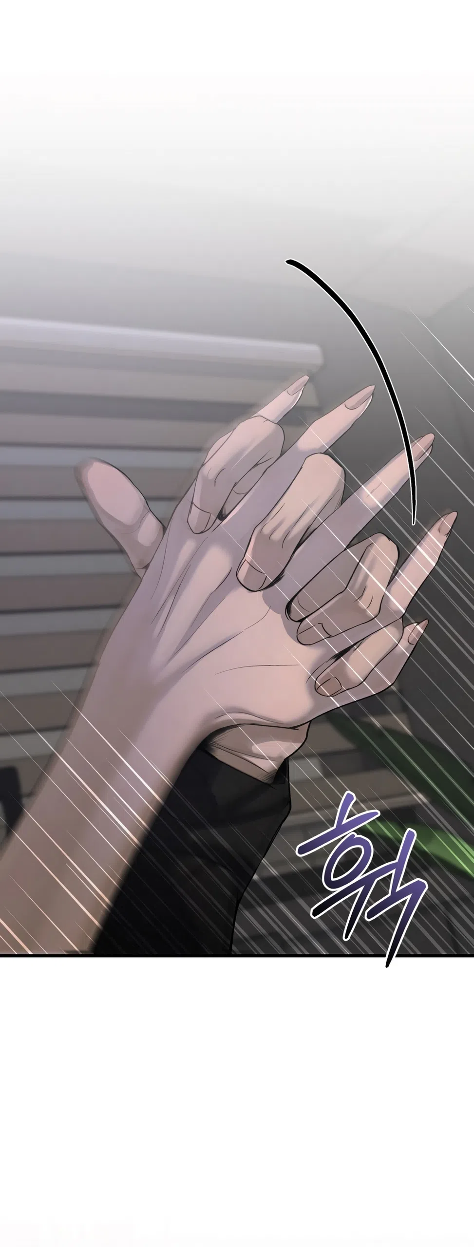 Страница 37 главы 11 манги Мусор? Мусор! / Love Junkie