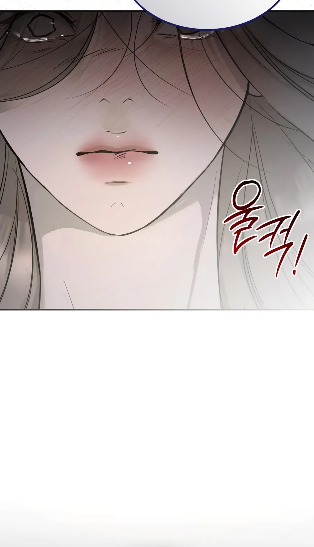 Страница 37 главы 24 манги Мусор? Мусор! / Love Junkie