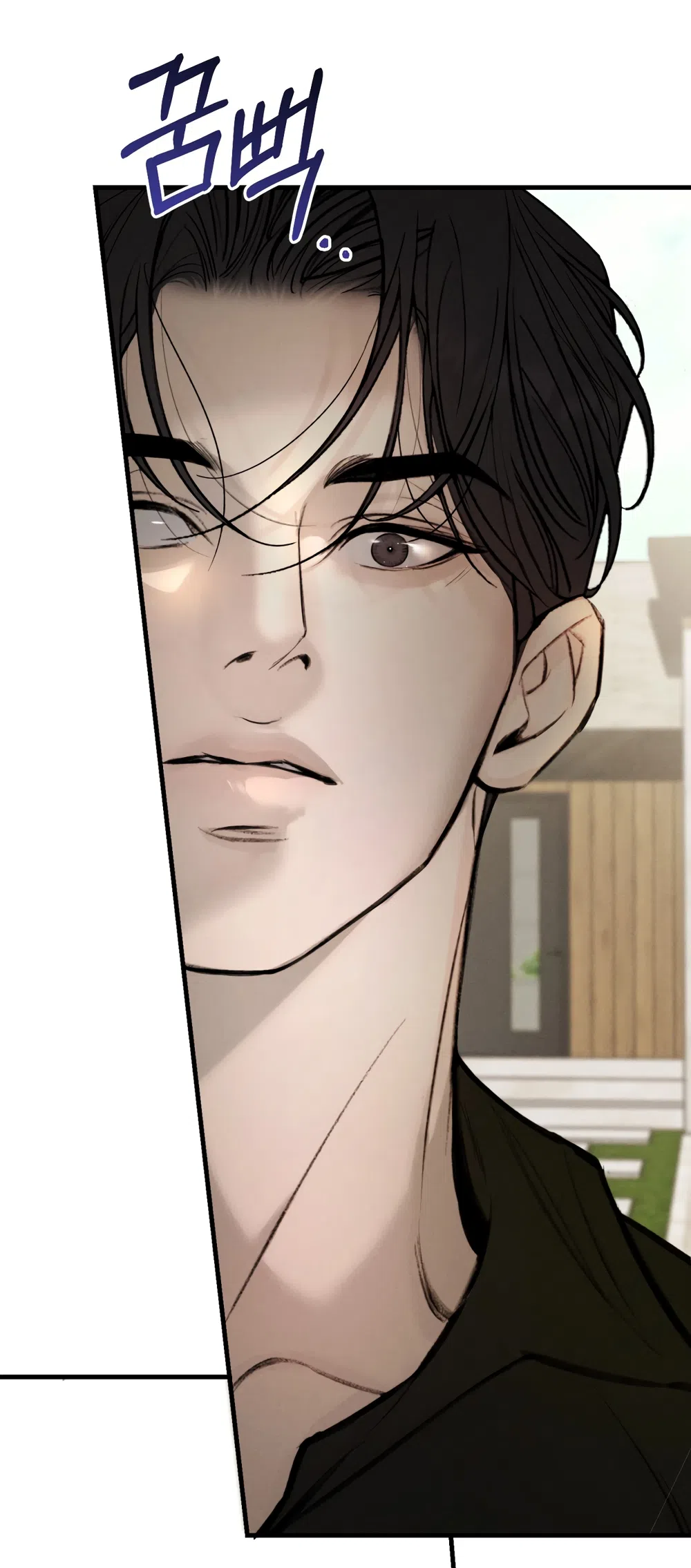 Страница 25 главы 6 манги Мусор? Мусор! / Love Junkie