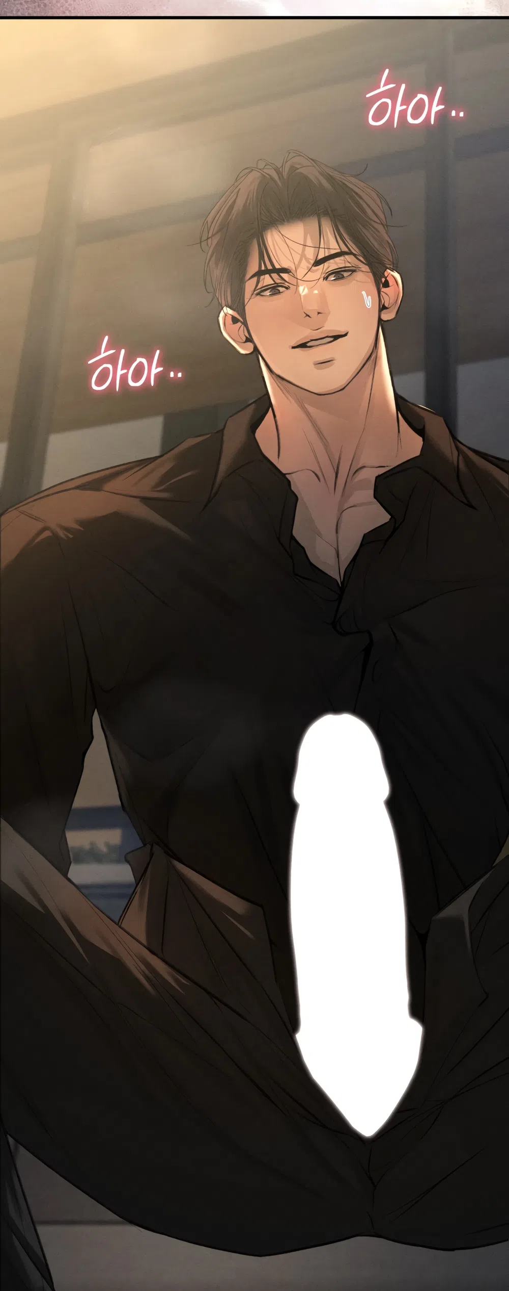 Страница 55 главы 6 манги Мусор? Мусор! / Love Junkie