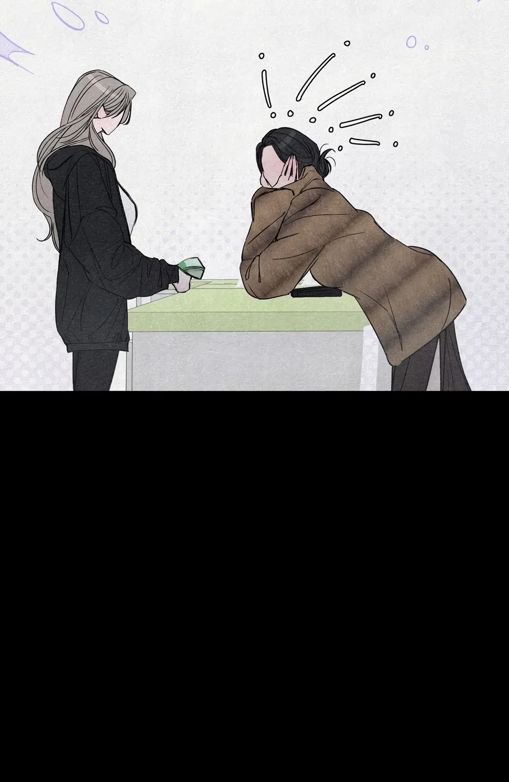 Страница 50 главы 14 манги Мусор? Мусор! / Love Junkie