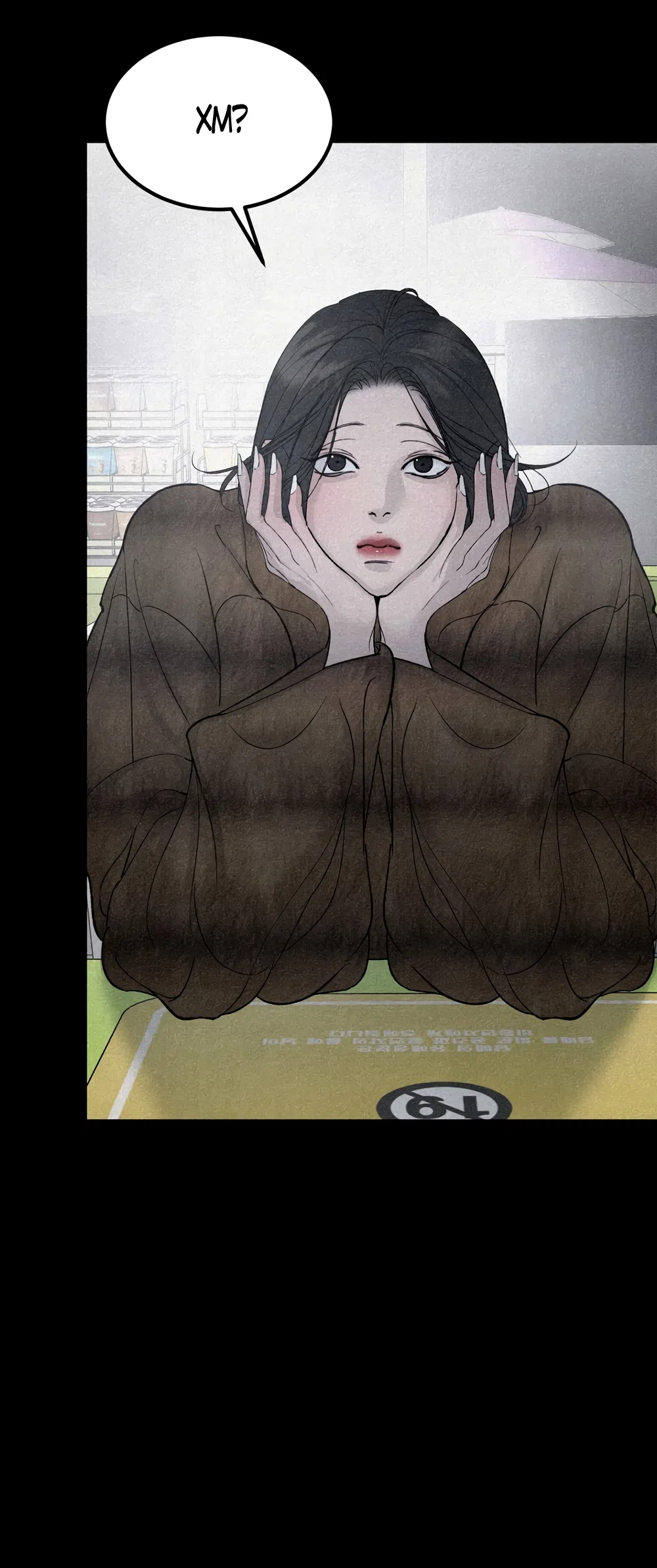 Страница 52 главы 14 манги Мусор? Мусор! / Love Junkie