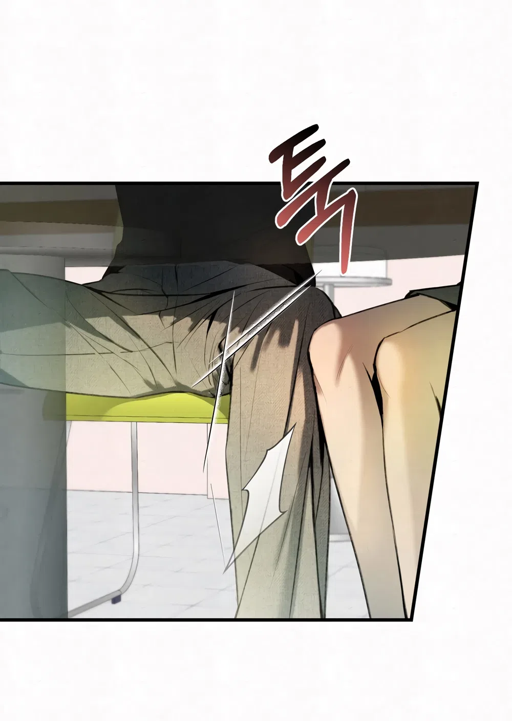 Страница 52 главы 5 манги Мусор? Мусор! / Love Junkie