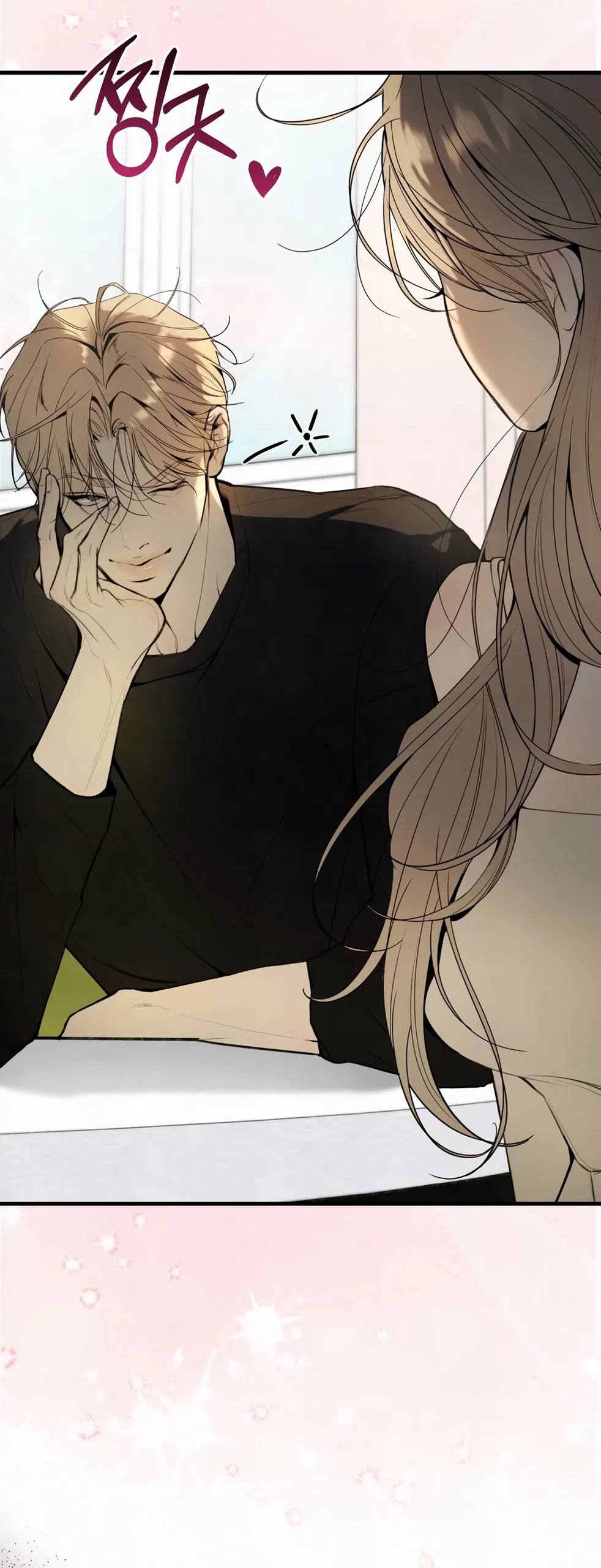 Страница 54 главы 5 манги Мусор? Мусор! / Love Junkie