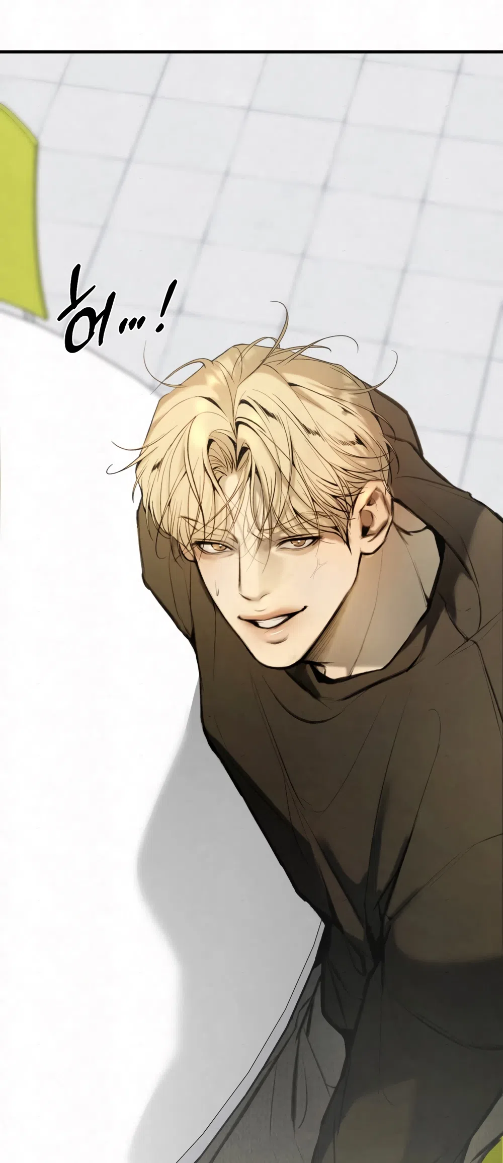 Страница 61 главы 5 манги Мусор? Мусор! / Love Junkie