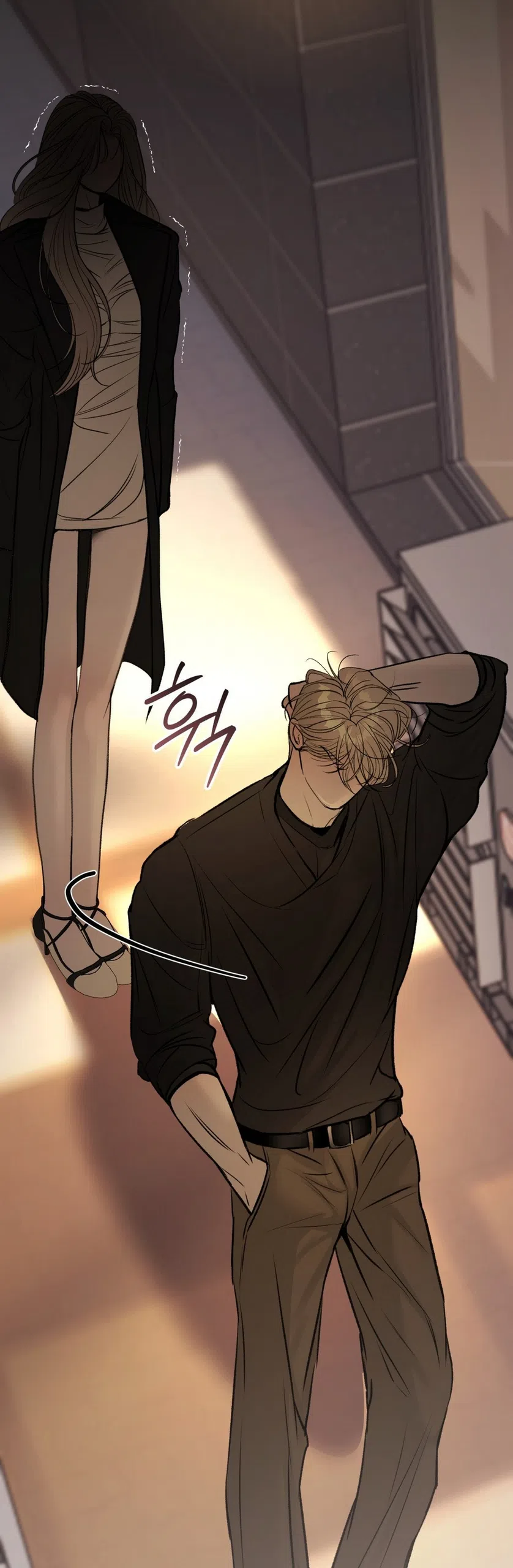 Страница 27 главы 19 манги Мусор? Мусор! / Love Junkie