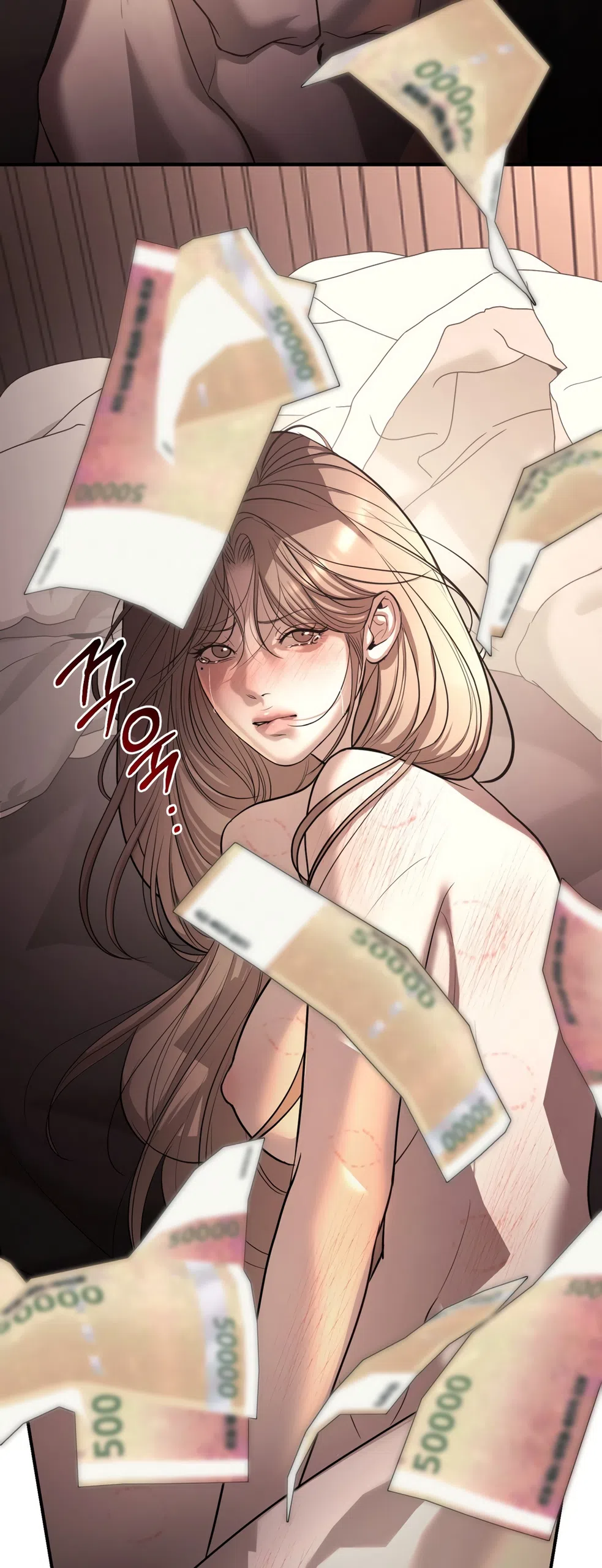 Страница 14 главы 26 манги Мусор? Мусор! / Love Junkie