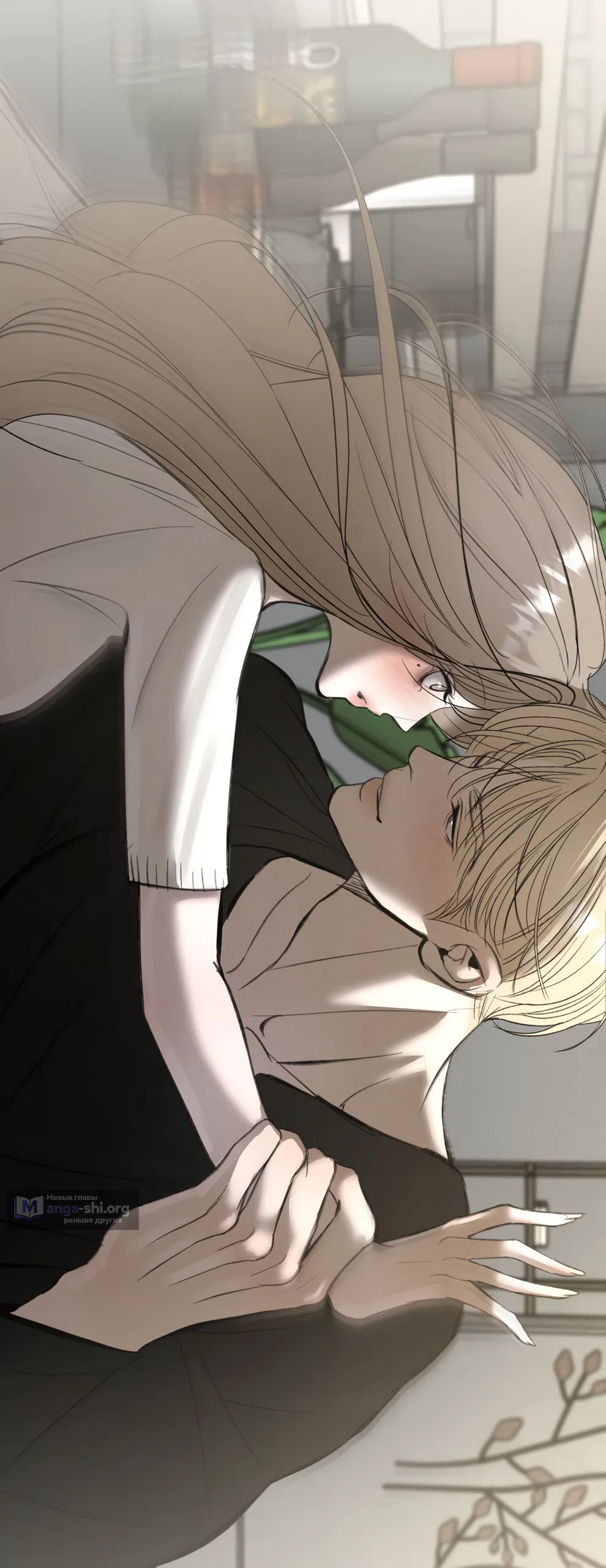 Страница 14 главы 12 манги Мусор? Мусор! / Love Junkie