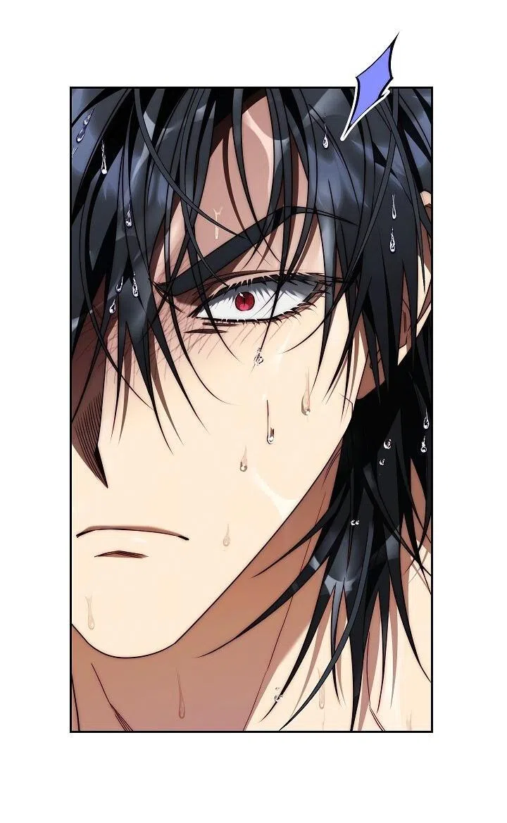 Страница 46 главы 14 манги Я приручила принца-монстра / Tamed the Monster Prince